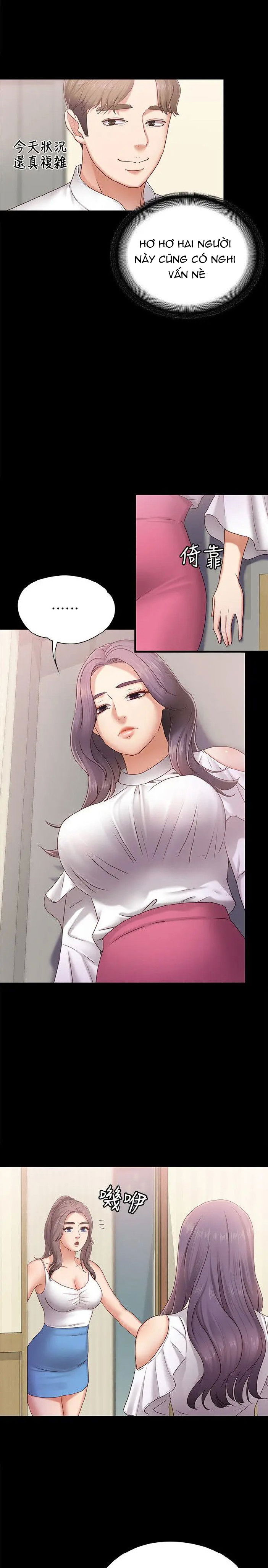 ban-gai-massage-chap-4-13 integer