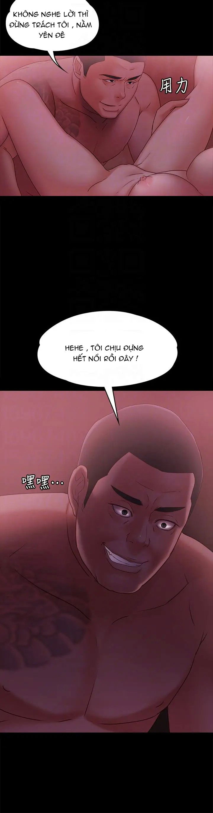 ban-gai-massage-chap-4-24 integer