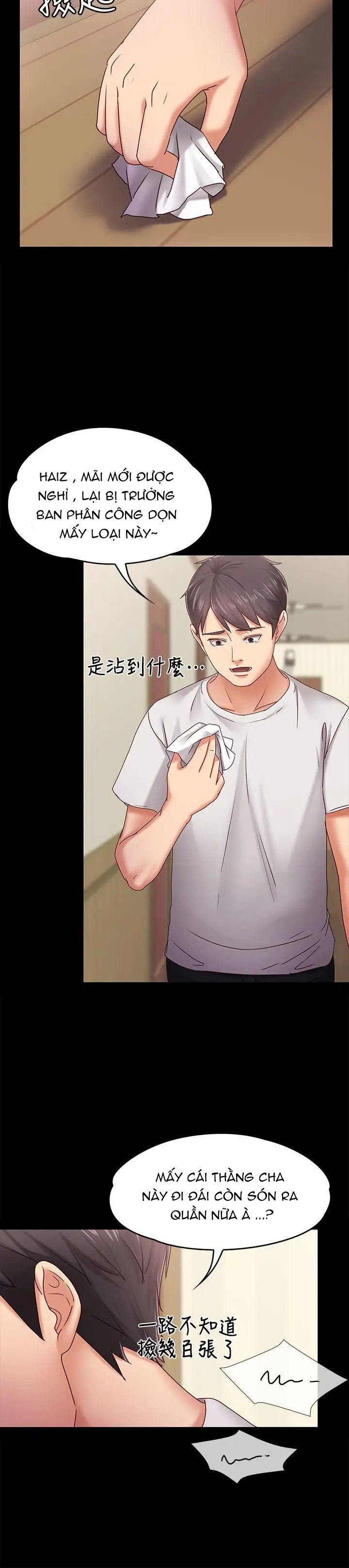 ban-gai-massage-chap-4-27 integer