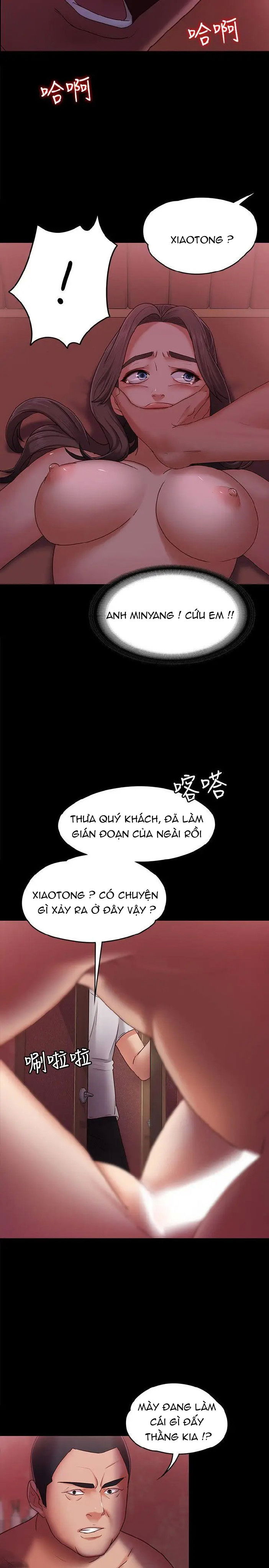 ban-gai-massage-chap-4-29 integer