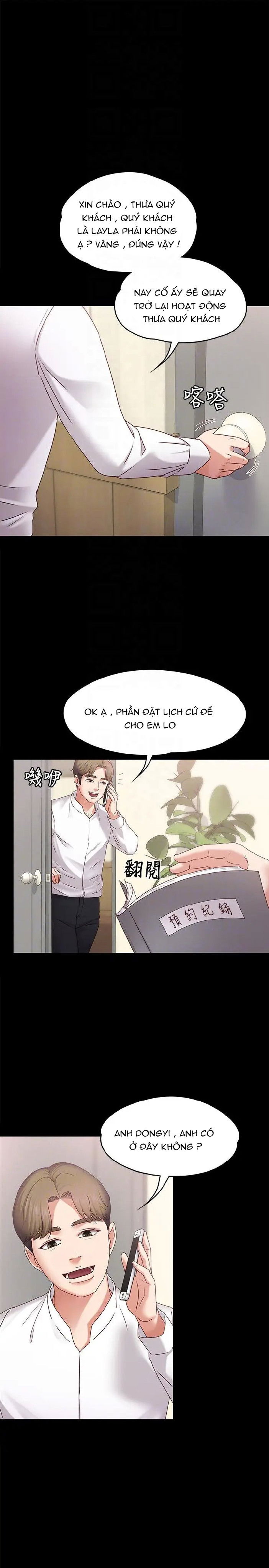 ban-gai-massage-chap-4-6 integer