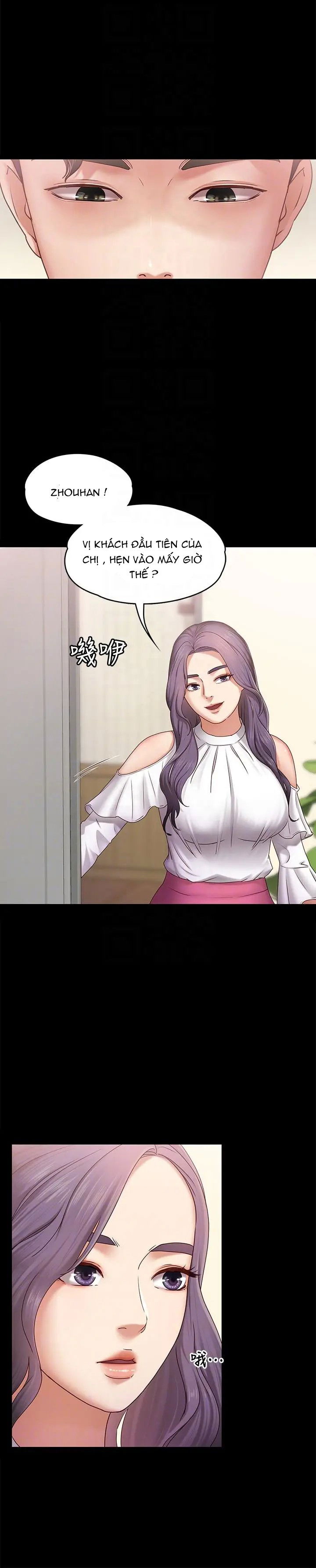 ban-gai-massage-chap-4-8 integer