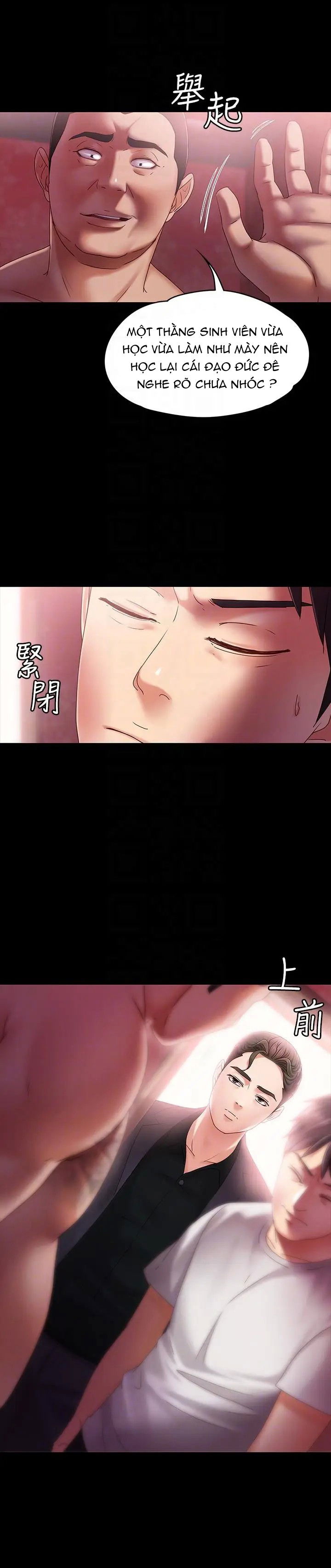 ban-gai-massage-chap-5-10 integer