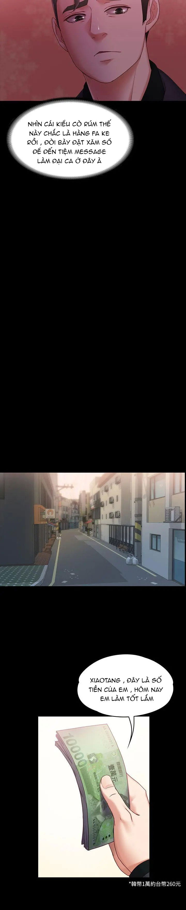 ban-gai-massage-chap-5-19 integer