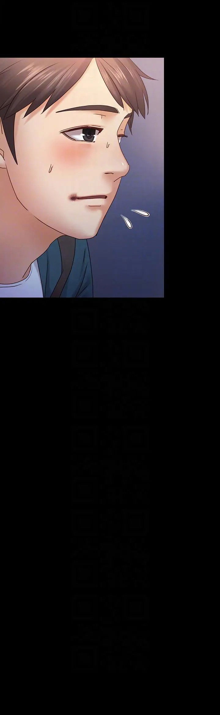 ban-gai-massage-chap-6-8 integer