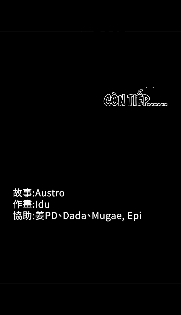 ban-gai-massage-chap-8-58 integer