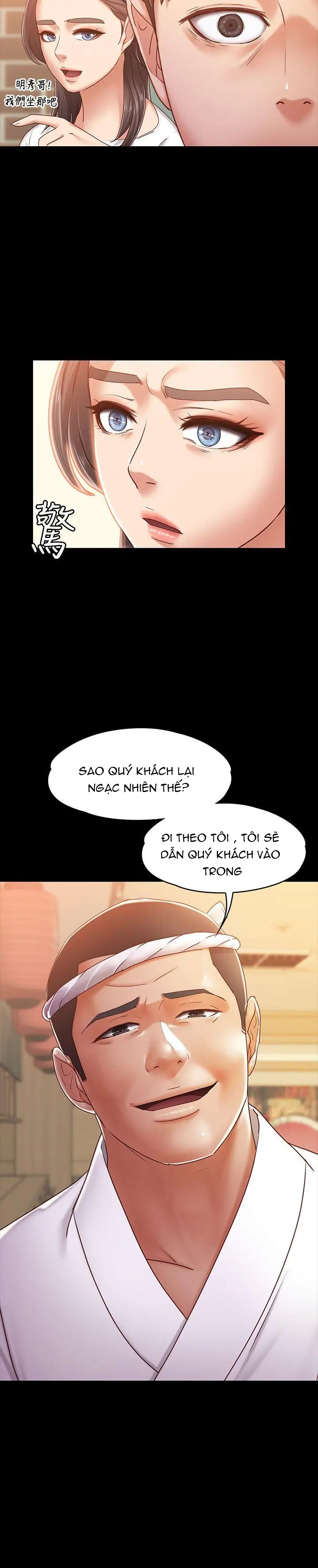 ban-gai-massage-chap-9-55 integer