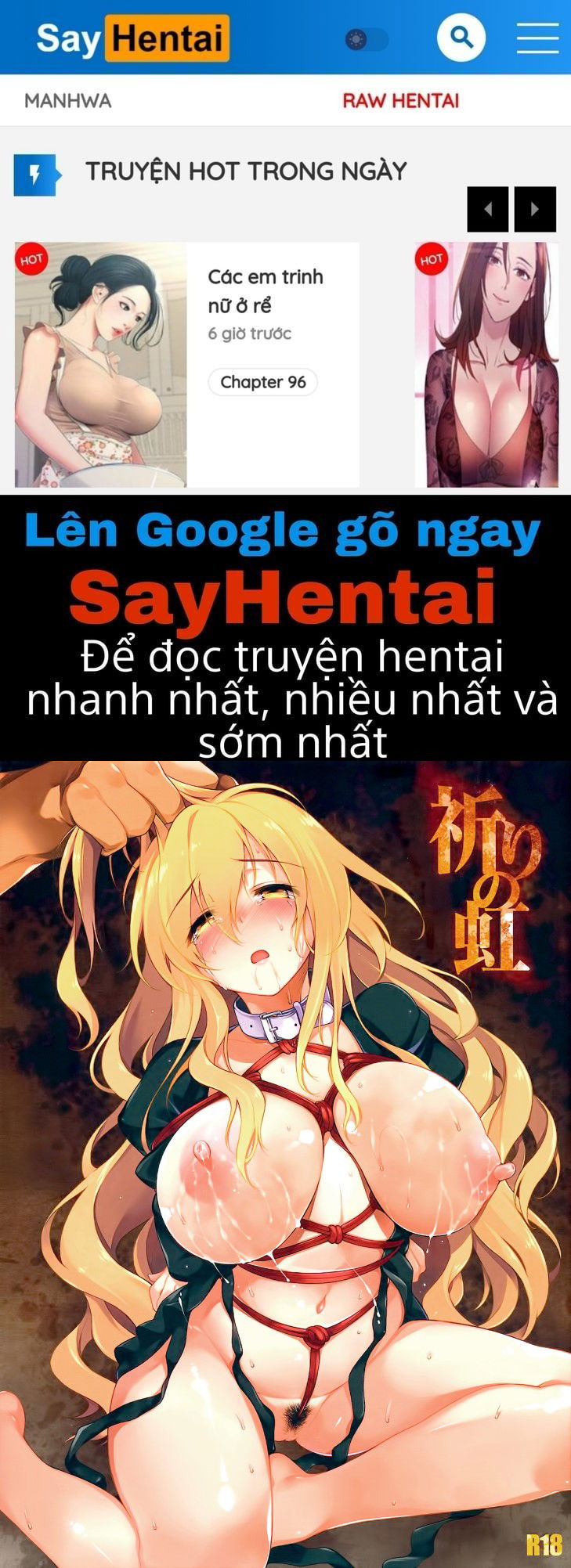 inori-no-niji-chap-1-0 integer