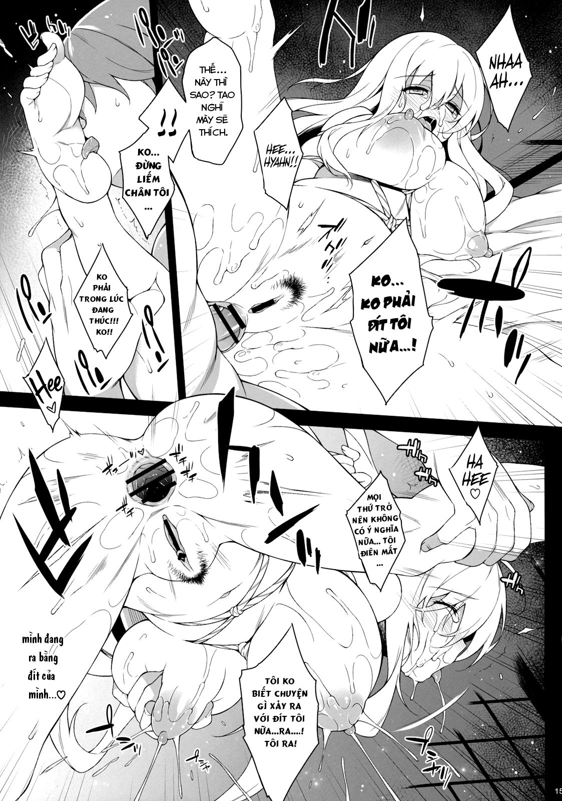 inori-no-niji-chap-1-13 integer