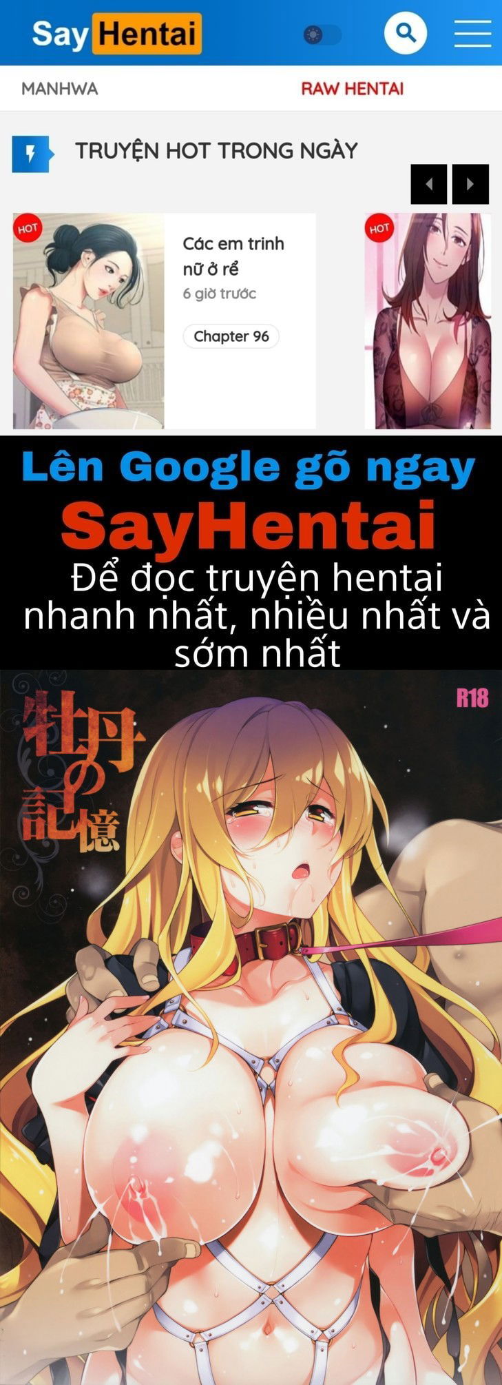 inori-no-niji-chap-3-0 integer