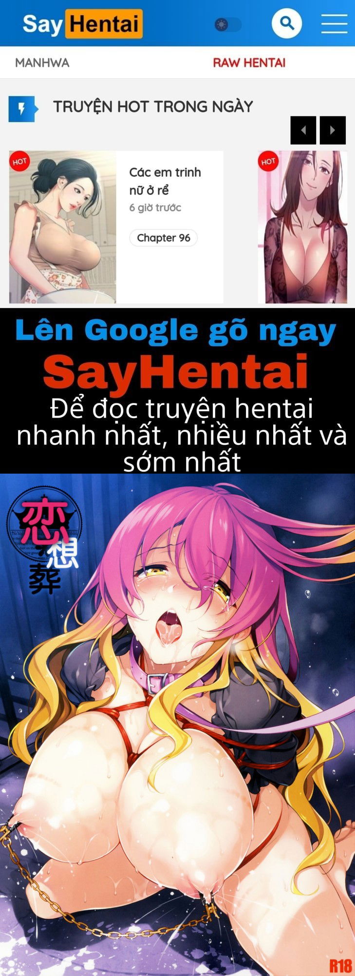 inori-no-niji-chap-4-0 integer