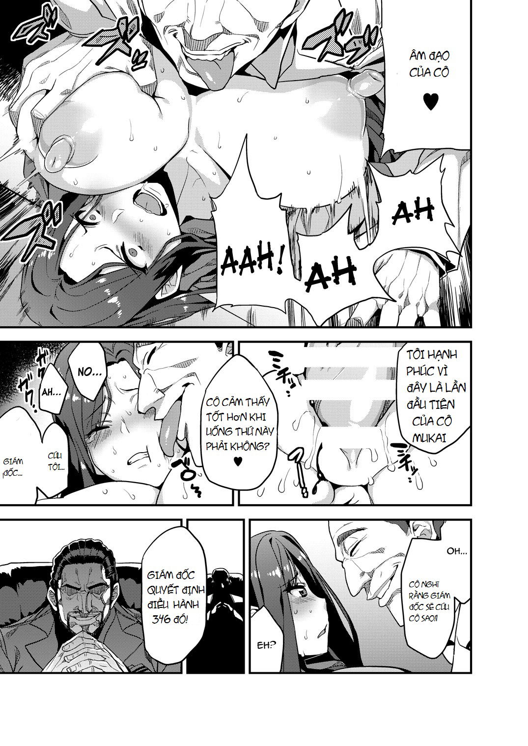 idol-recycle-chap-0-10 integer