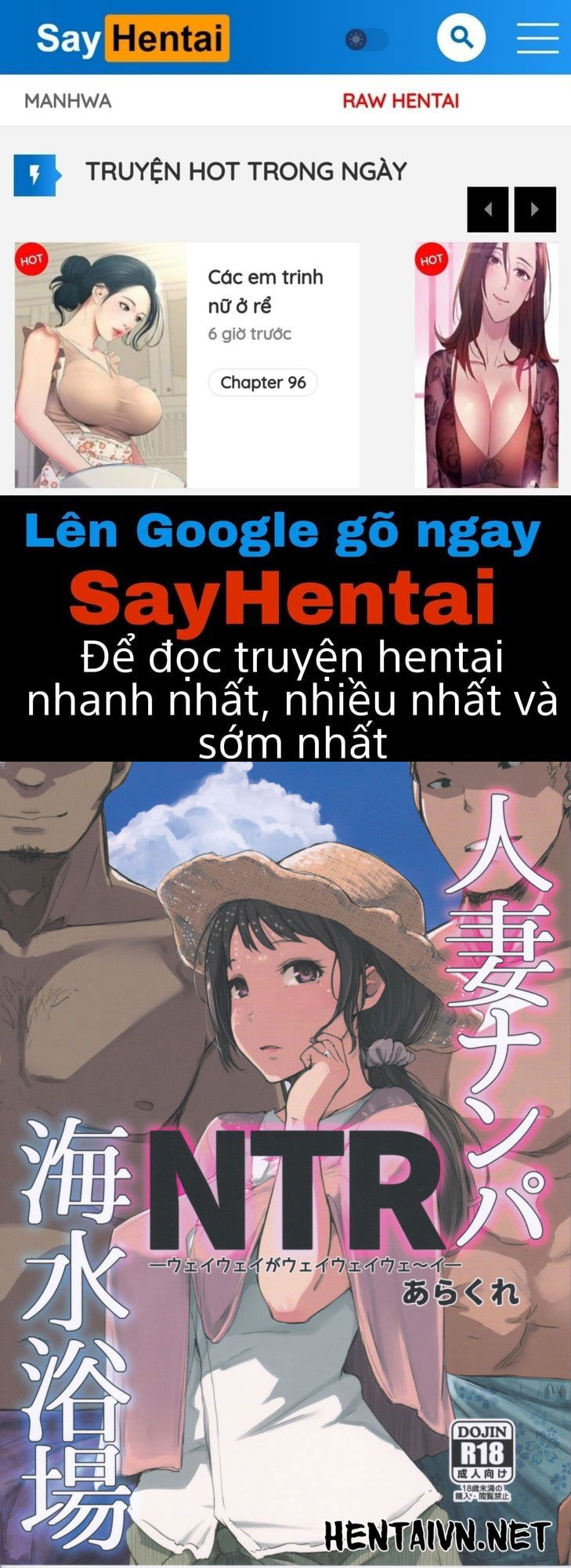 hitozuma-nanpa-ntr-kaisui-yokujou-chap-0-0 integer