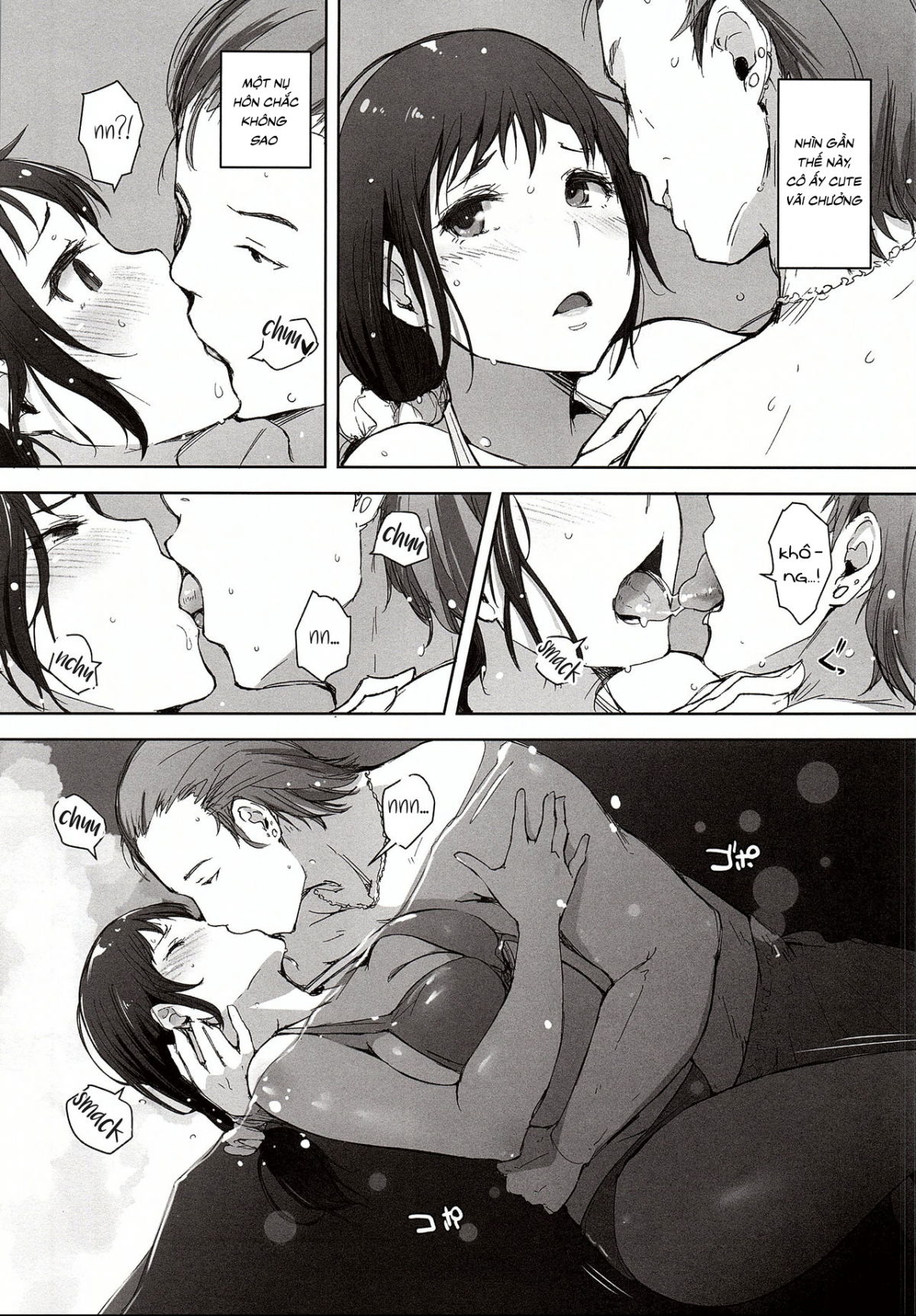 hitozuma-nanpa-ntr-kaisui-yokujou-chap-0-7 integer