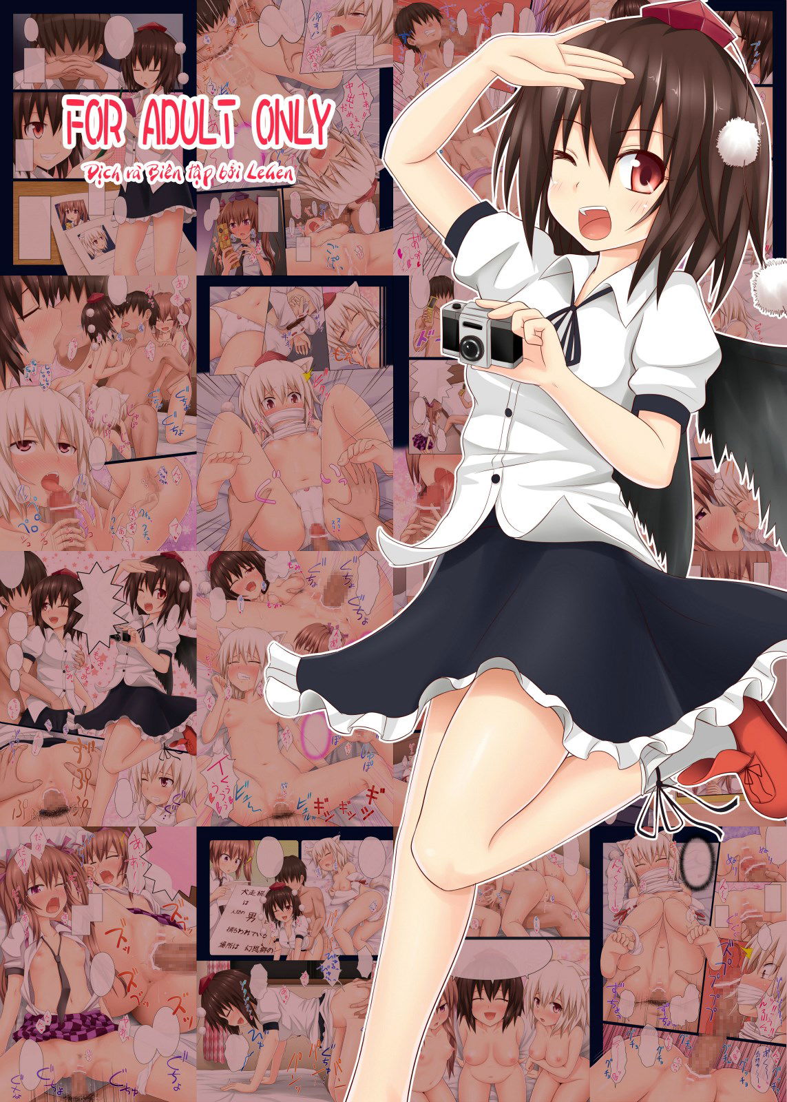 gensoukyou-rakuenka-keikaku-chap-1-17 integer