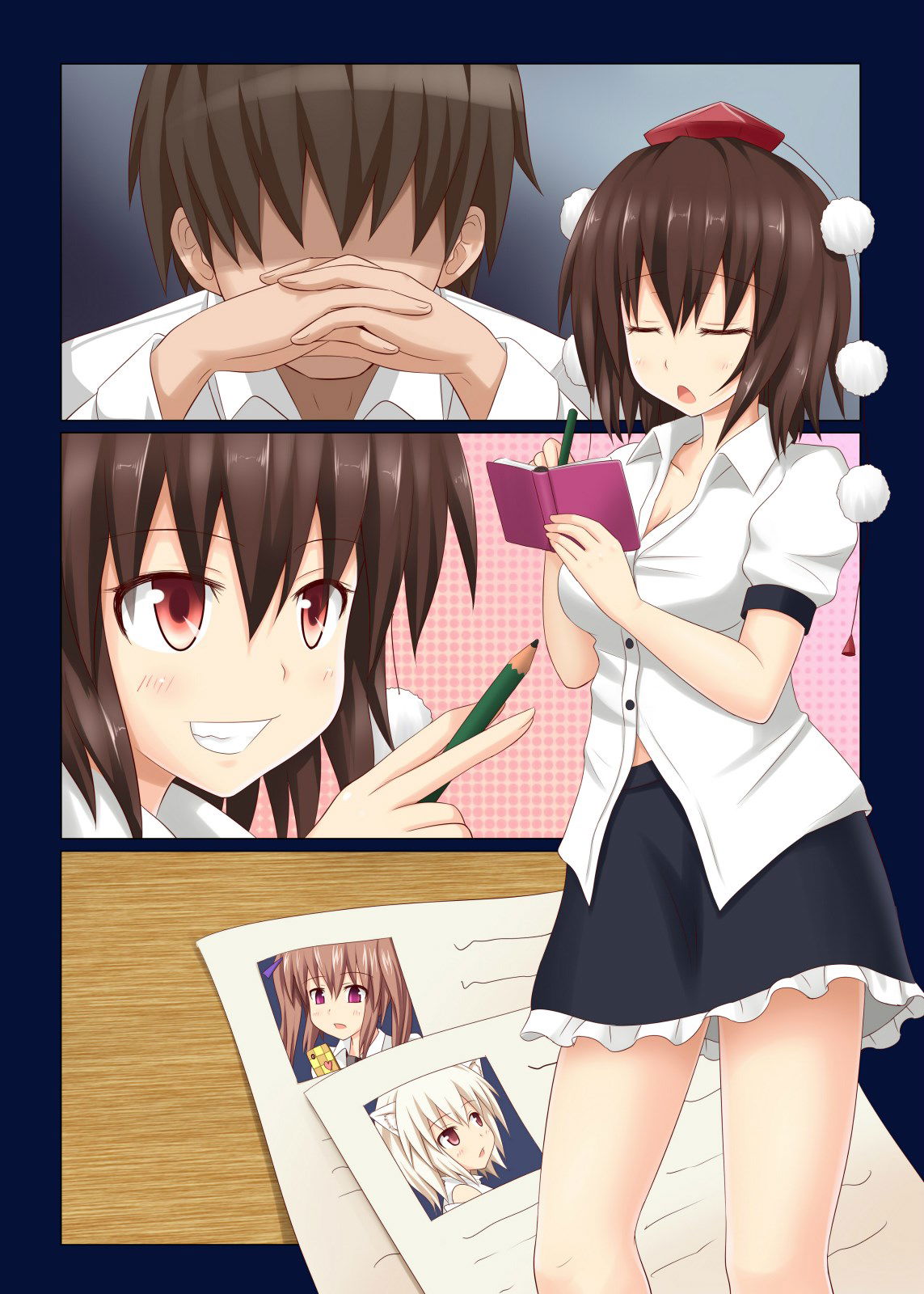 gensoukyou-rakuenka-keikaku-chap-1-19 integer