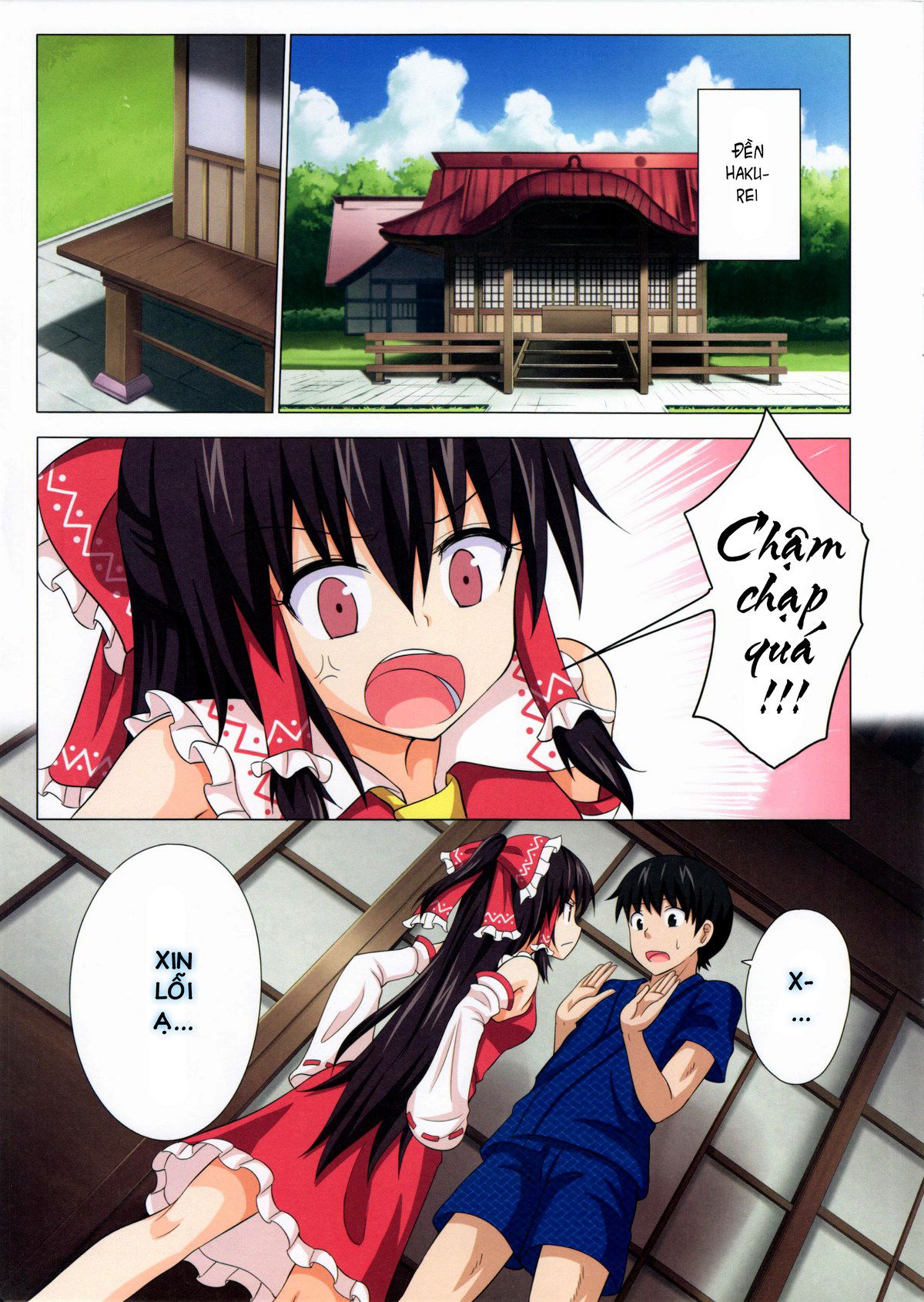 gensoukyou-rakuenka-keikaku-chap-10-1 integer