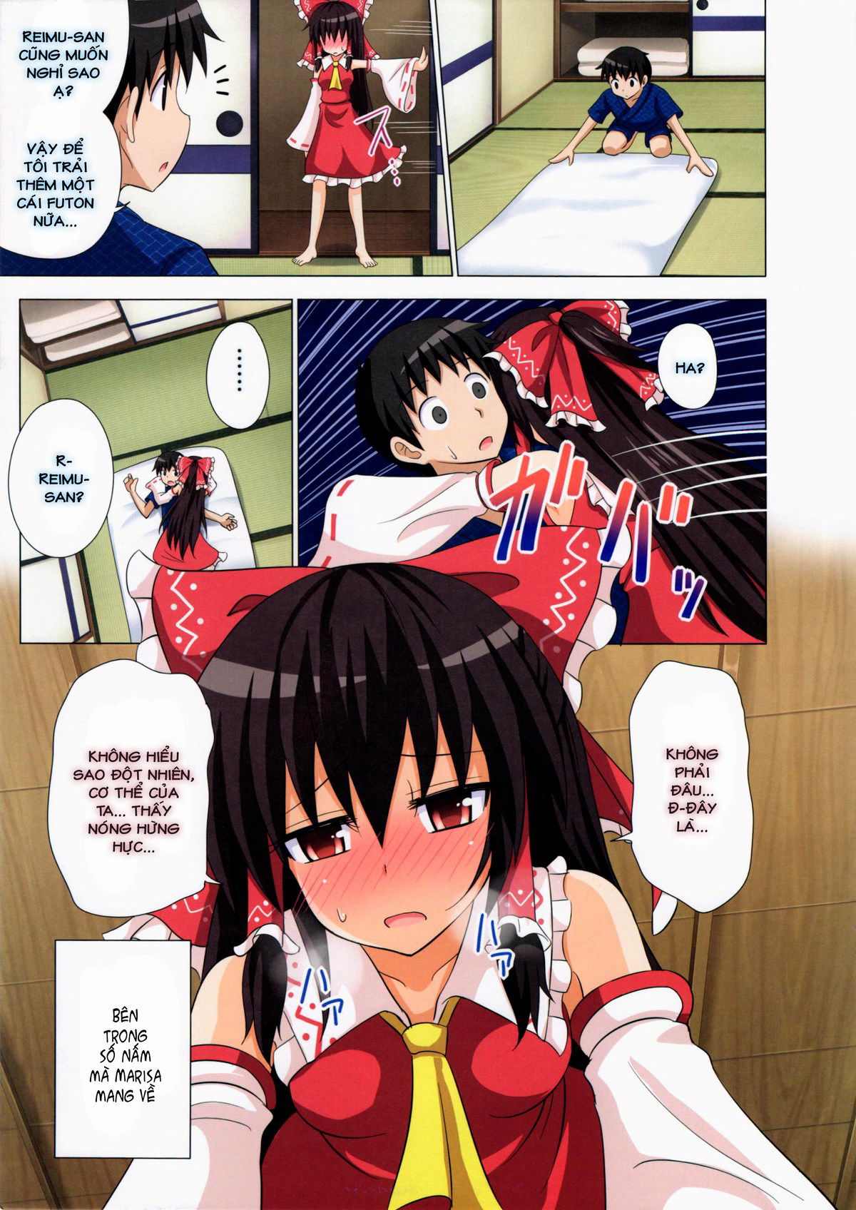 gensoukyou-rakuenka-keikaku-chap-10-5 integer