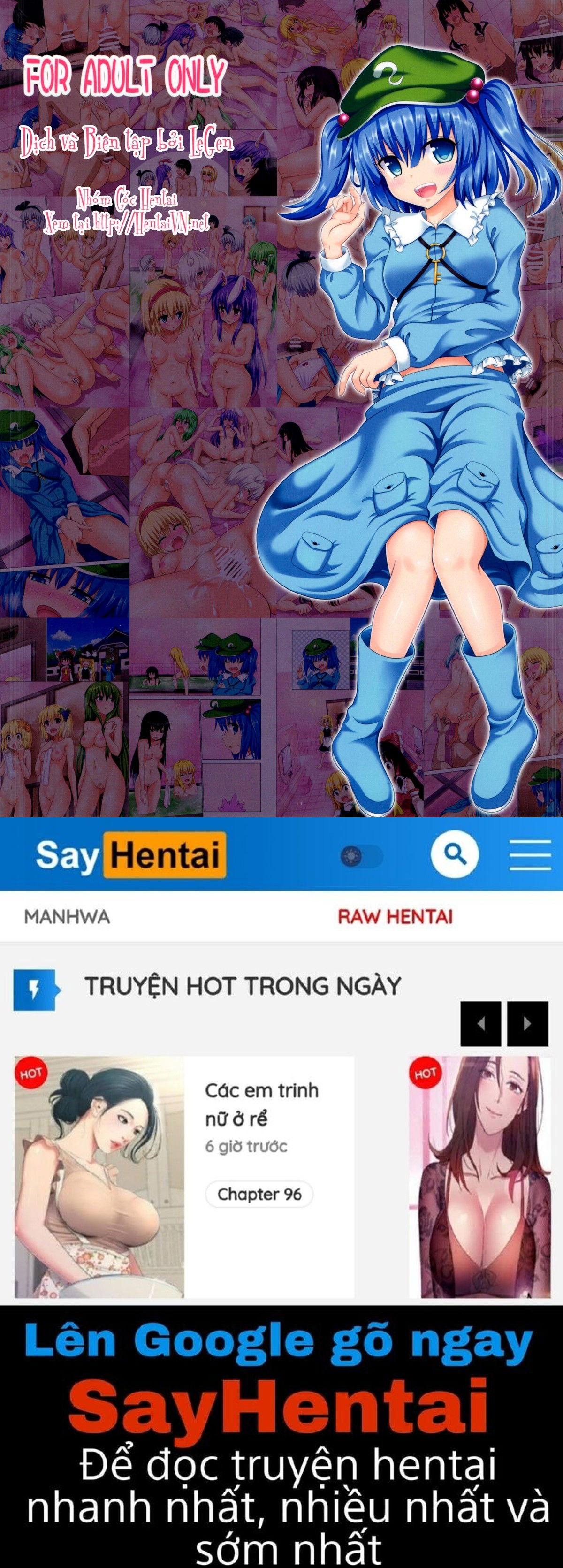 gensoukyou-rakuenka-keikaku-chap-12-22 integer