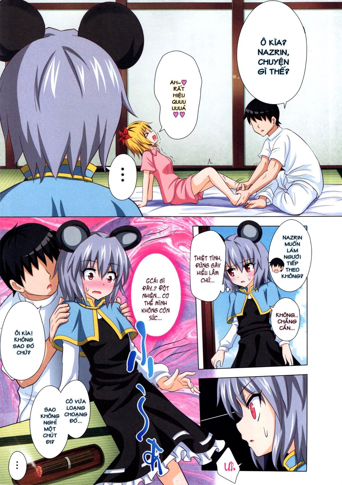 gensoukyou-rakuenka-keikaku-chap-13-11 integer