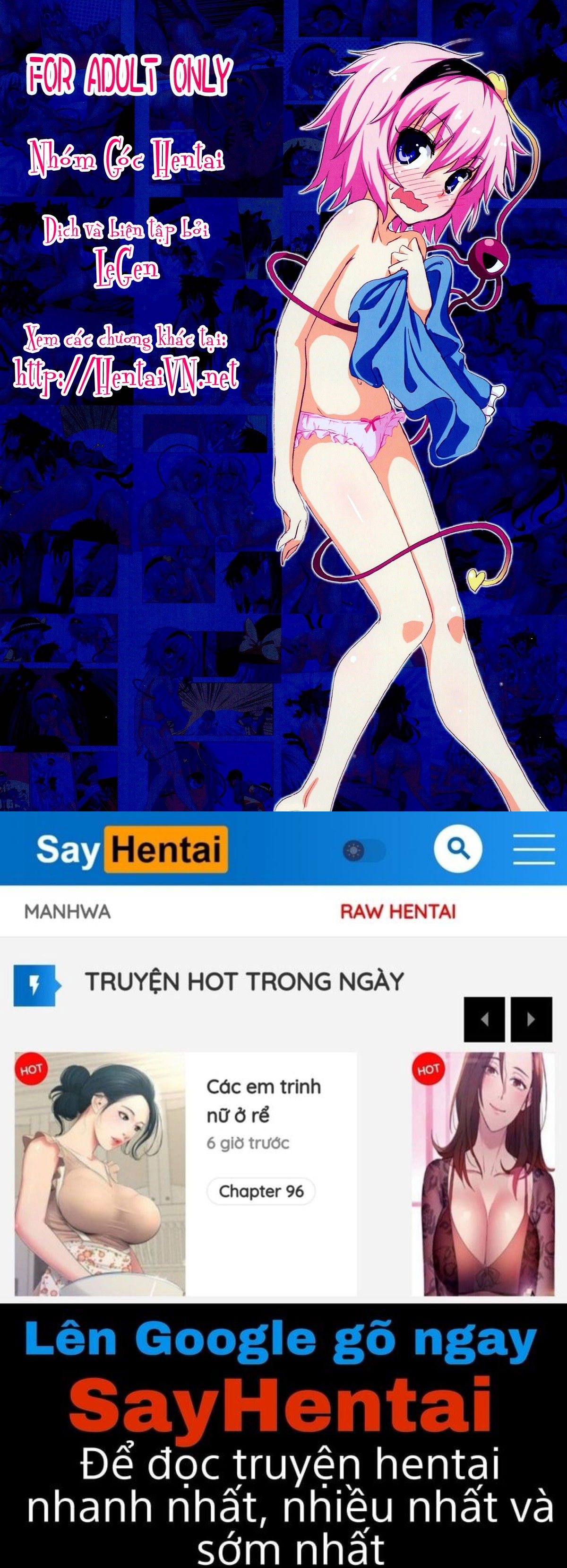 gensoukyou-rakuenka-keikaku-chap-17-23 integer