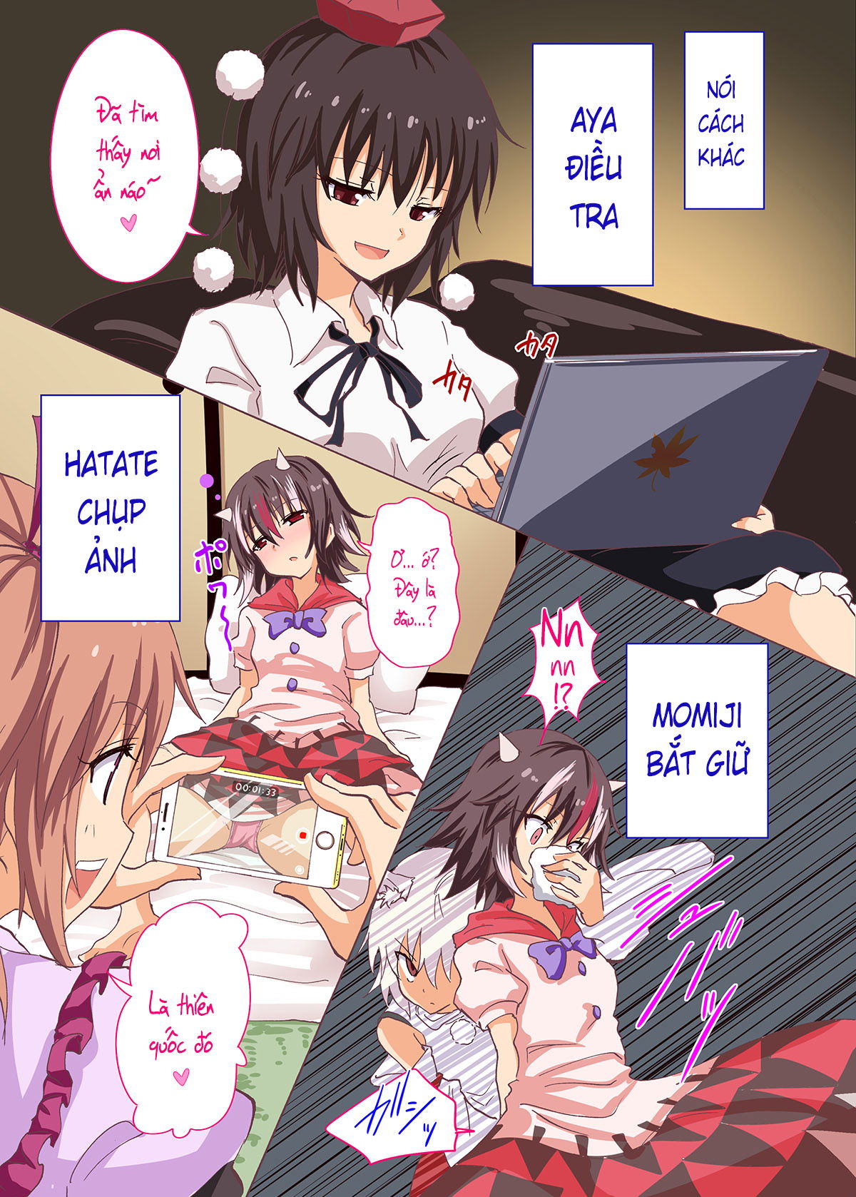 gensoukyou-rakuenka-keikaku-chap-18-5 integer