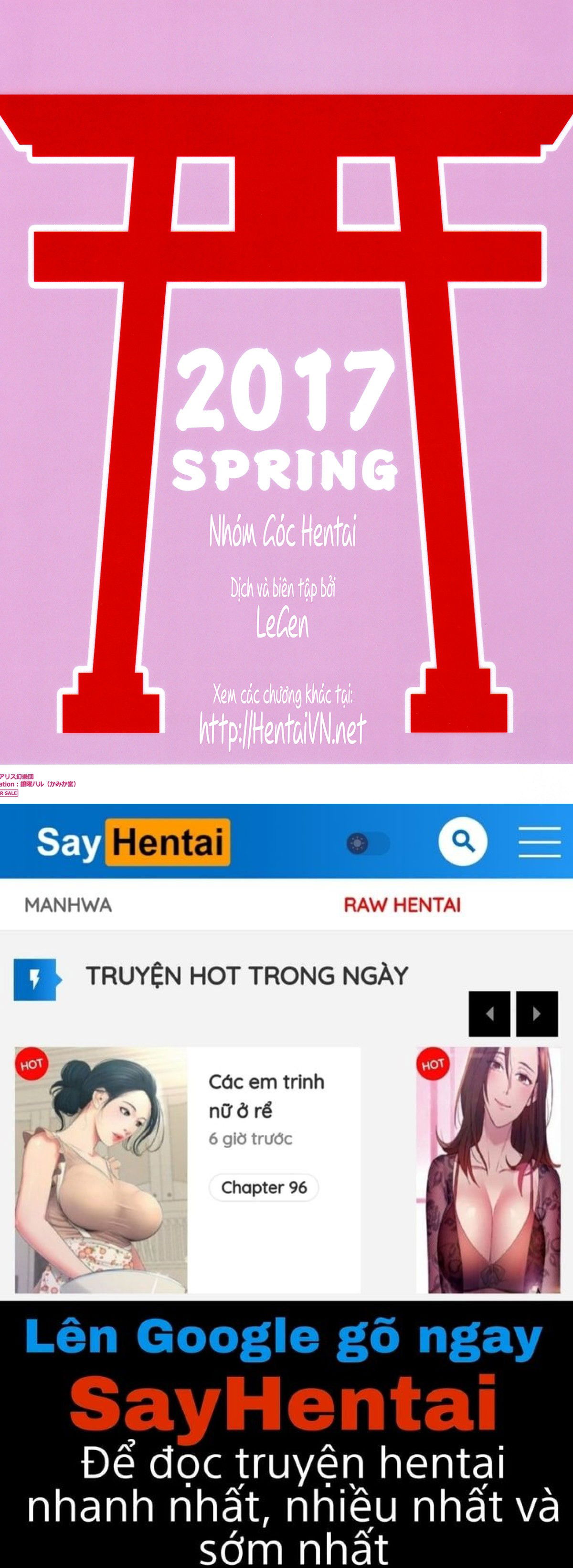 gensoukyou-rakuenka-keikaku-chap-19-26 integer