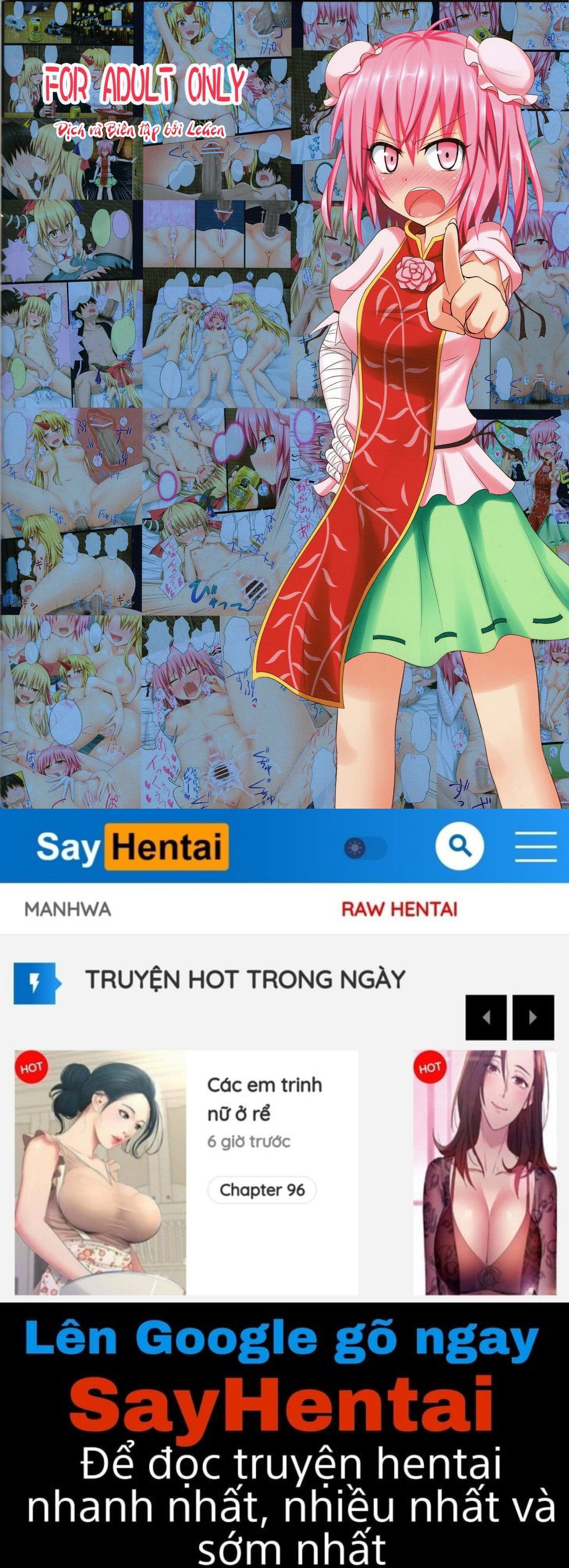 gensoukyou-rakuenka-keikaku-chap-2-15 integer