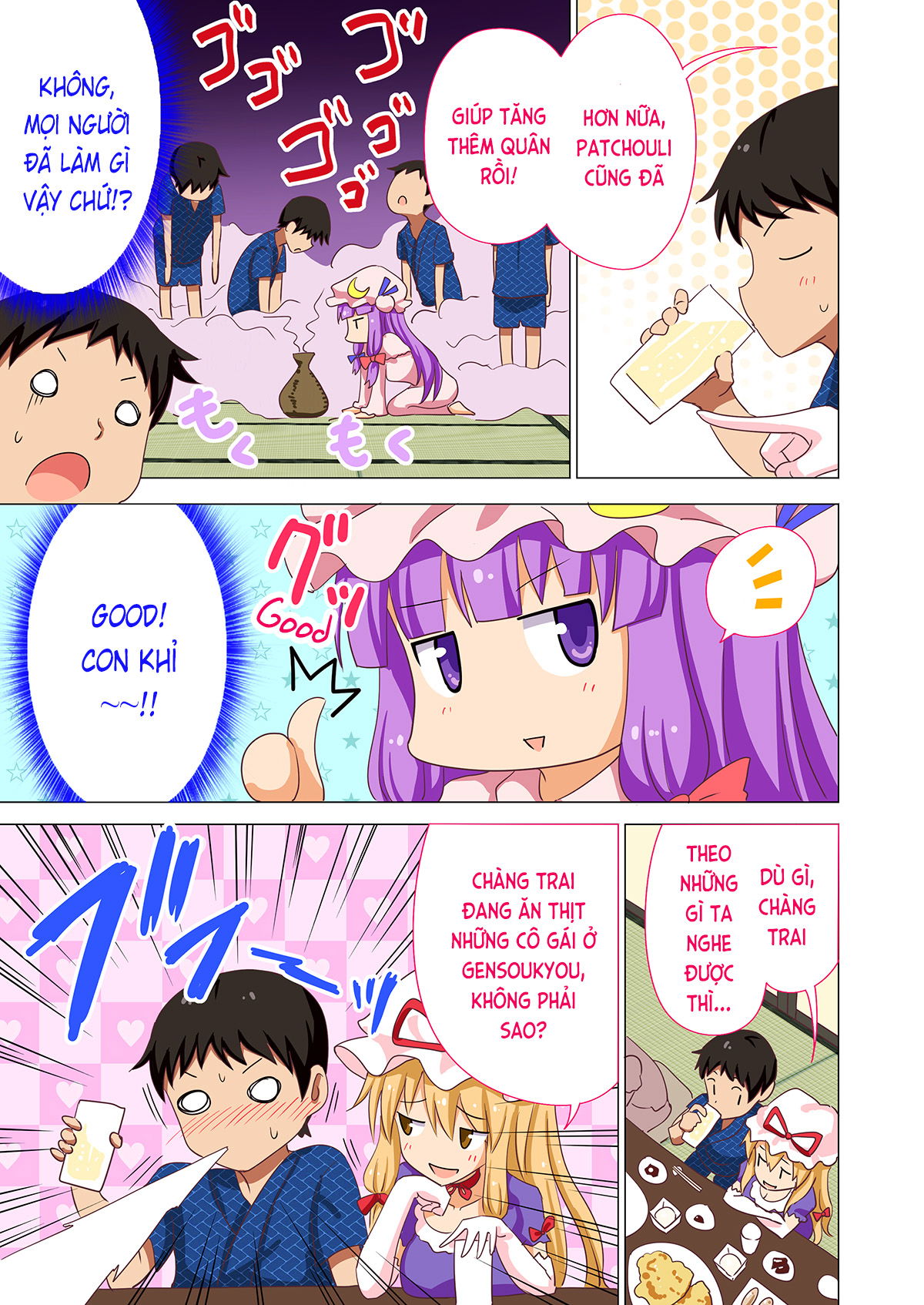 gensoukyou-rakuenka-keikaku-chap-20-4 integer