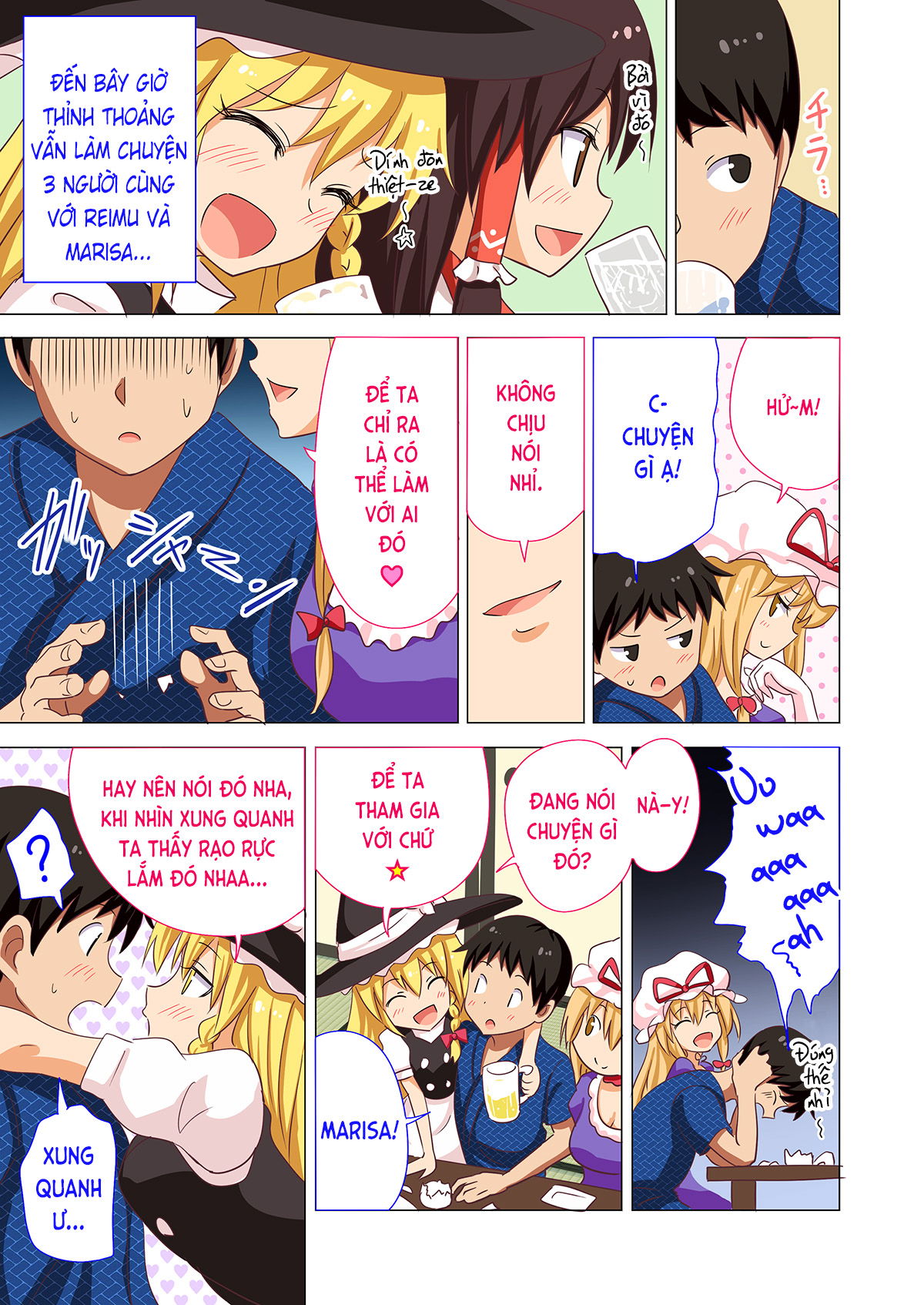 gensoukyou-rakuenka-keikaku-chap-20-6 integer