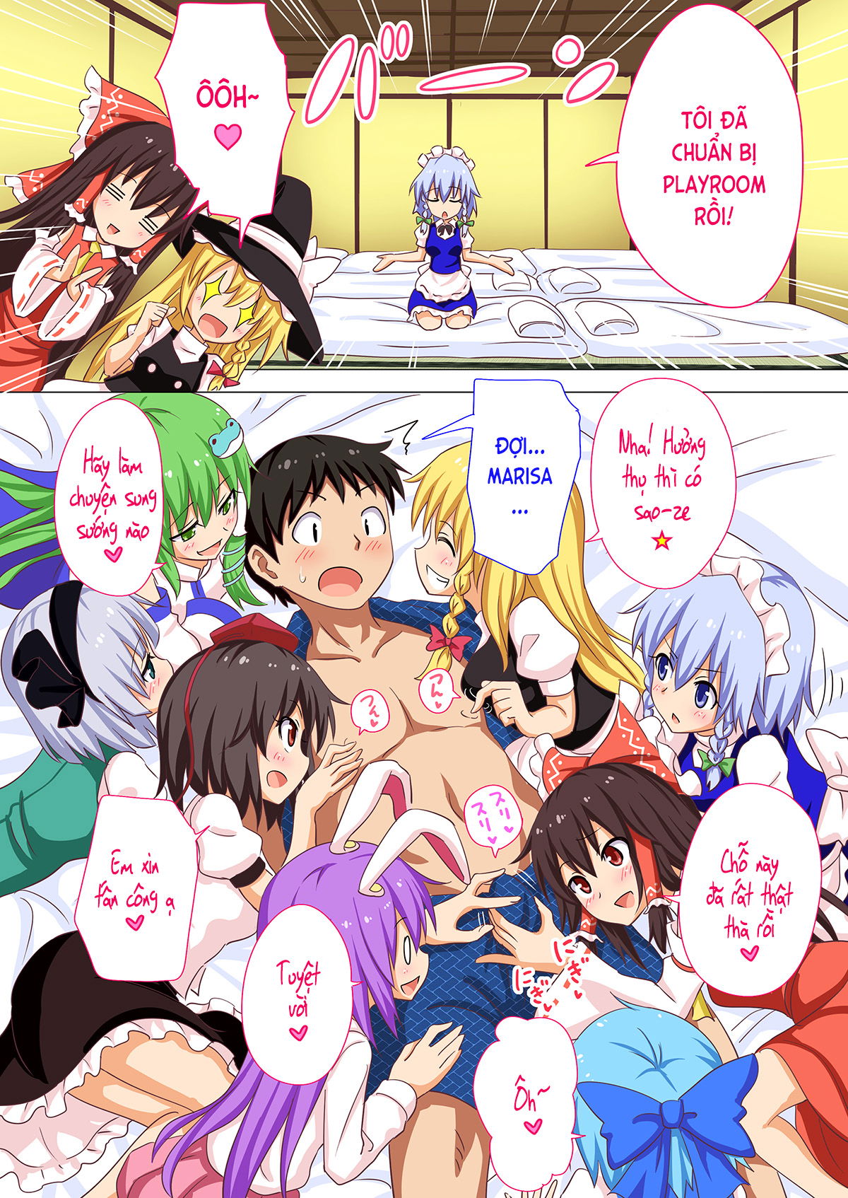 gensoukyou-rakuenka-keikaku-chap-20-9 integer