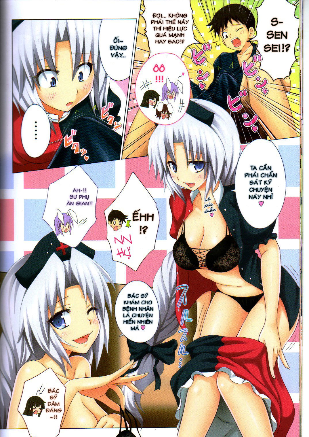 gensoukyou-rakuenka-keikaku-chap-3-12 integer