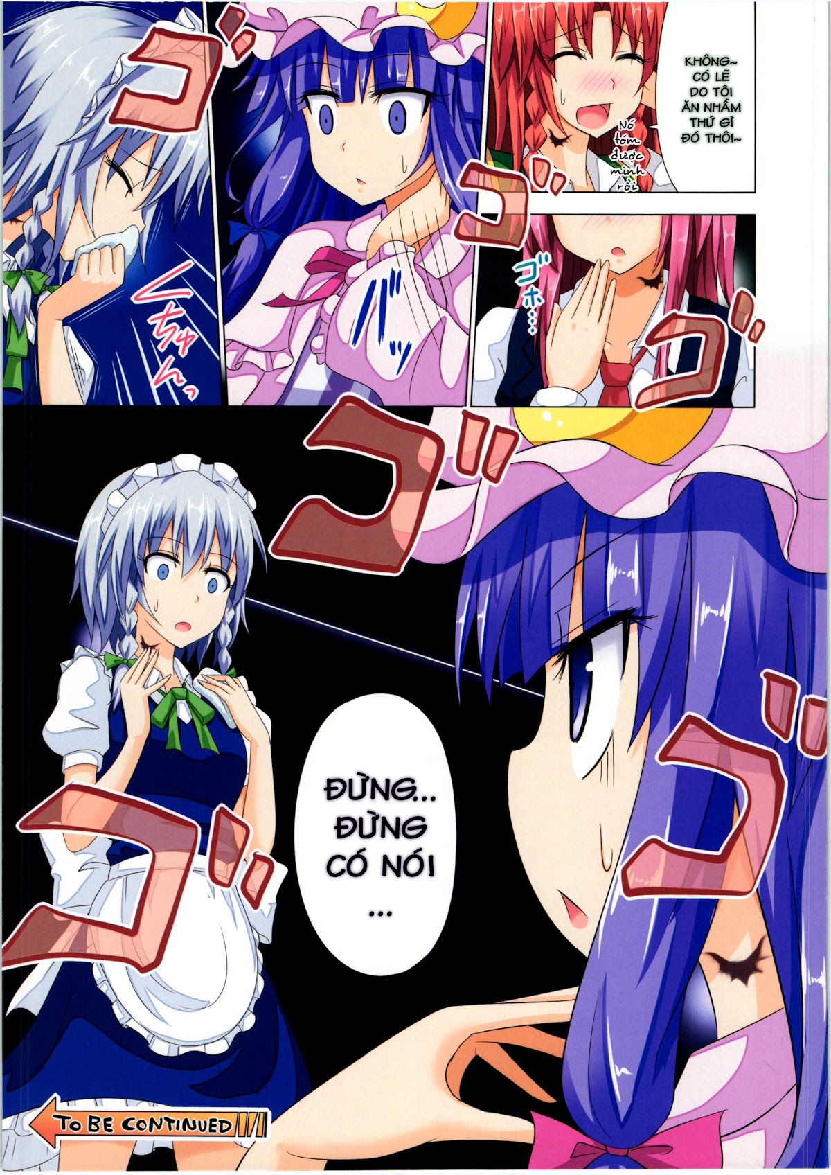 gensoukyou-rakuenka-keikaku-chap-6-21 integer