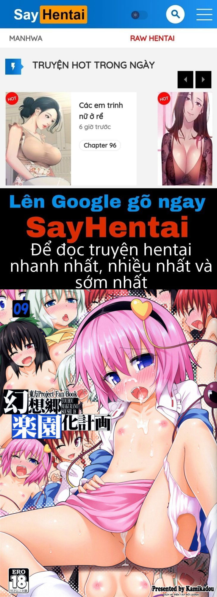 gensoukyou-rakuenka-keikaku-chap-9-0 integer