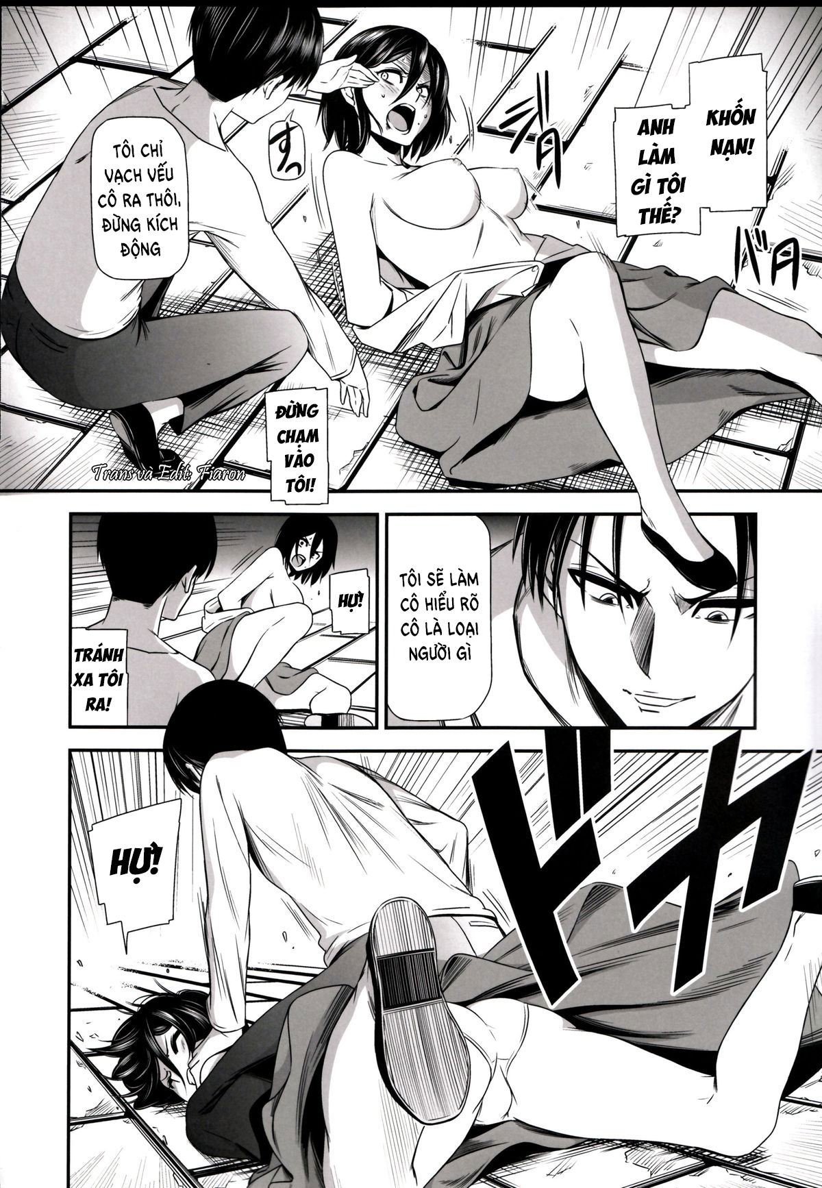 gekishin-ni-chap-0-9 integer