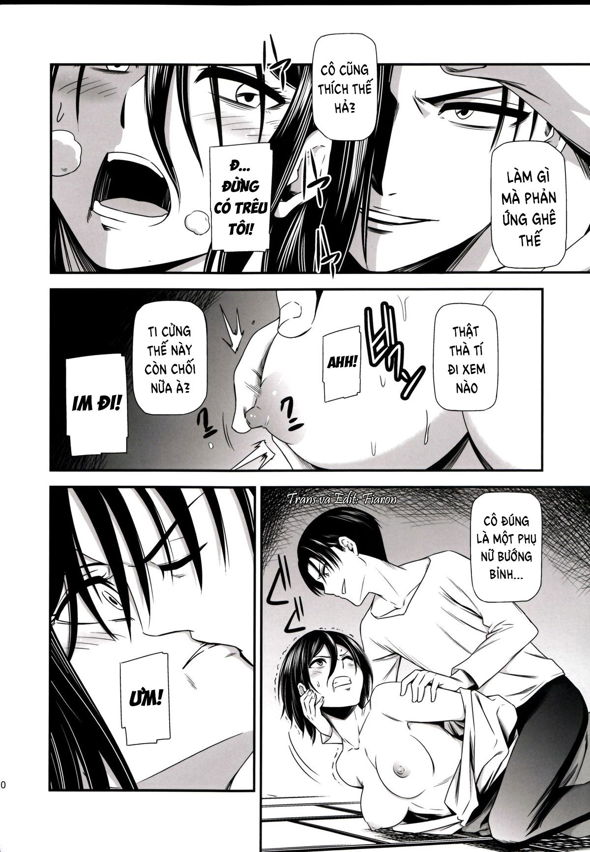 gekishin-ni-chap-0-11 integer