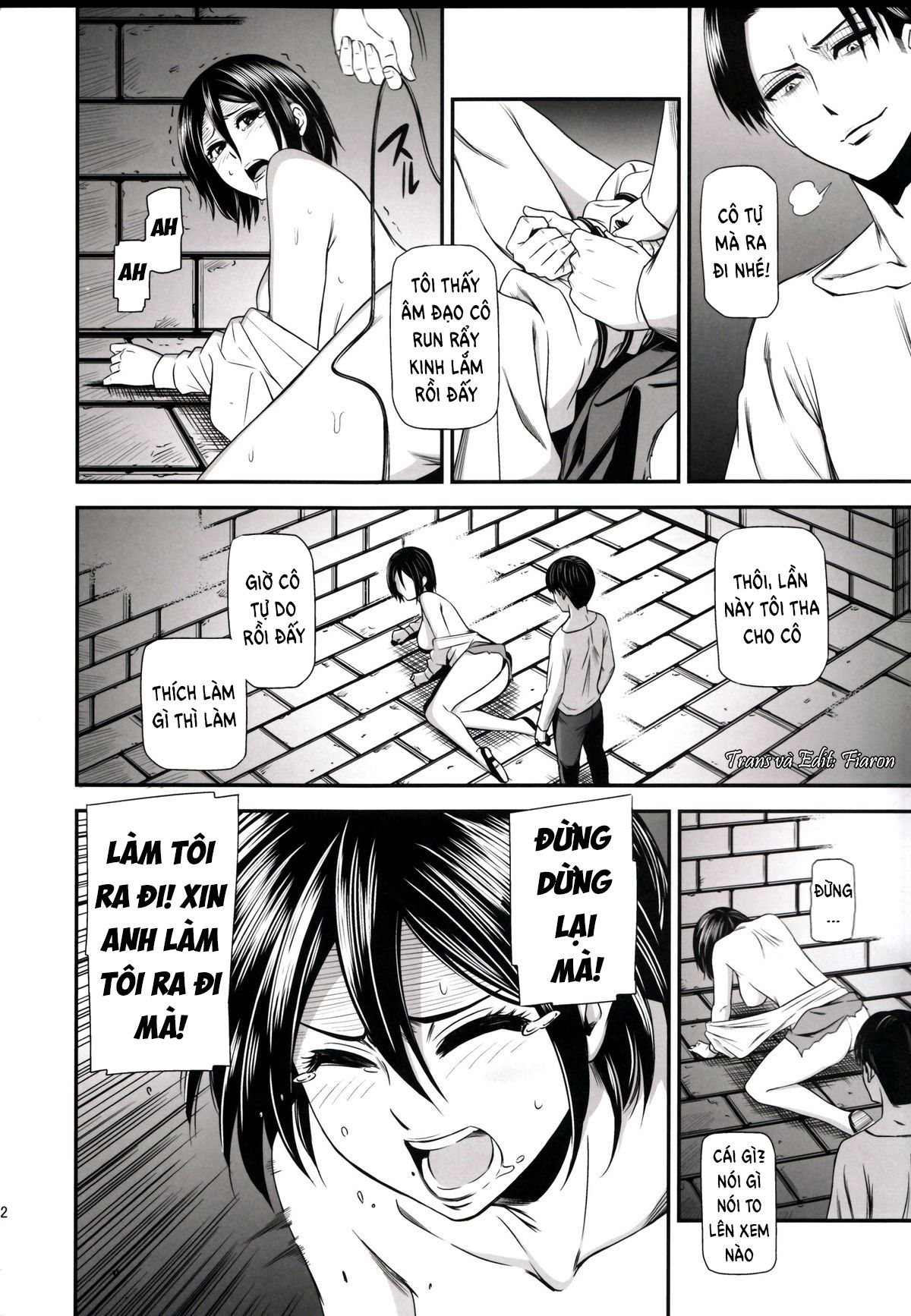 gekishin-ni-chap-0-23 integer