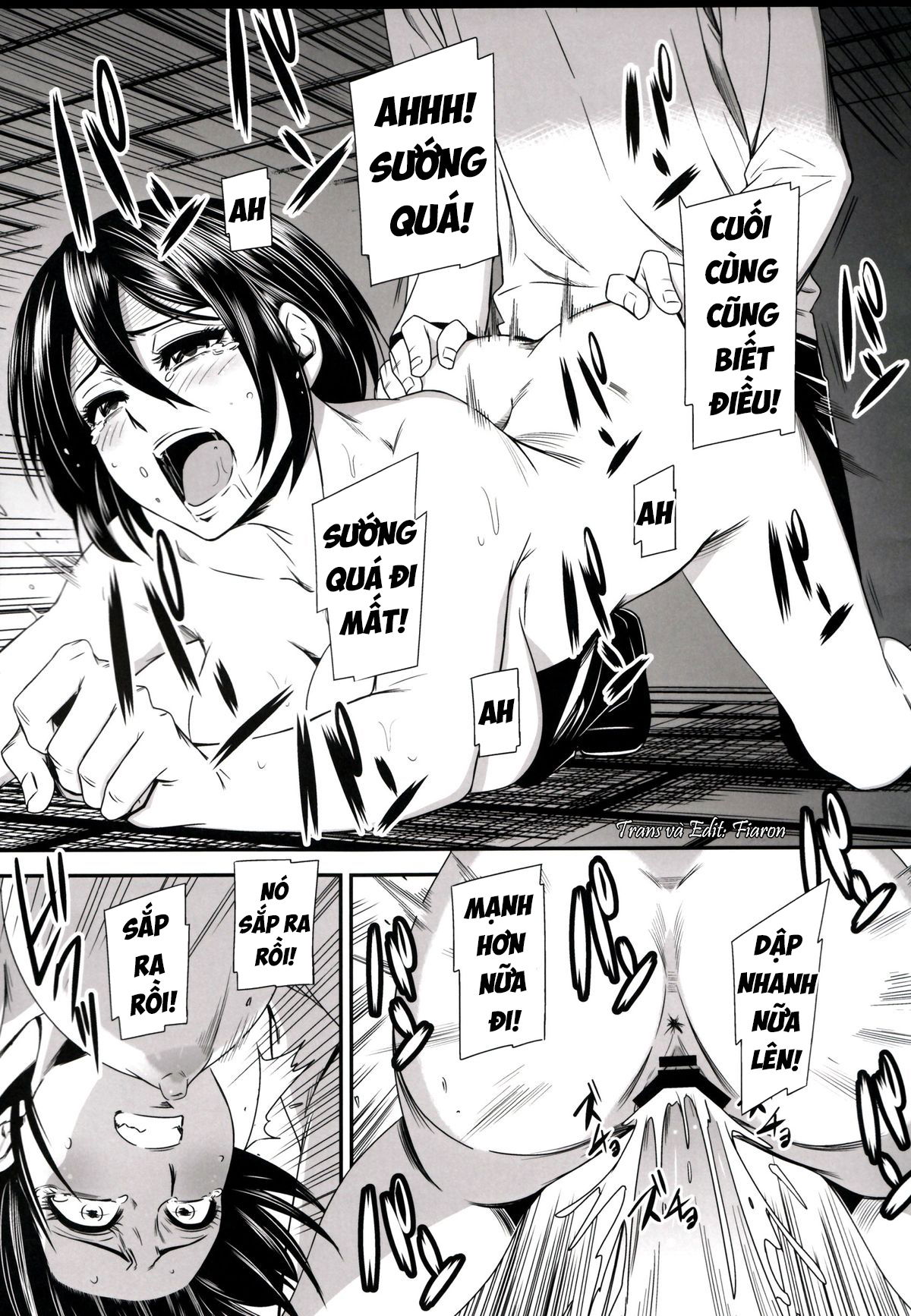 gekishin-ni-chap-0-24 integer