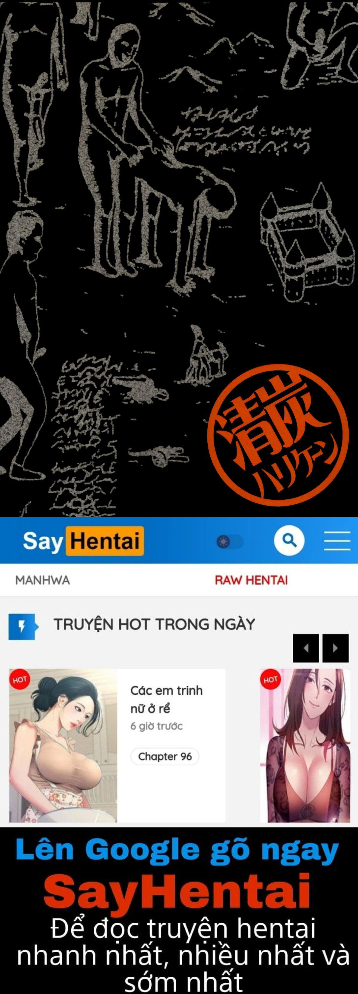 gekishin-ni-chap-0-35 integer