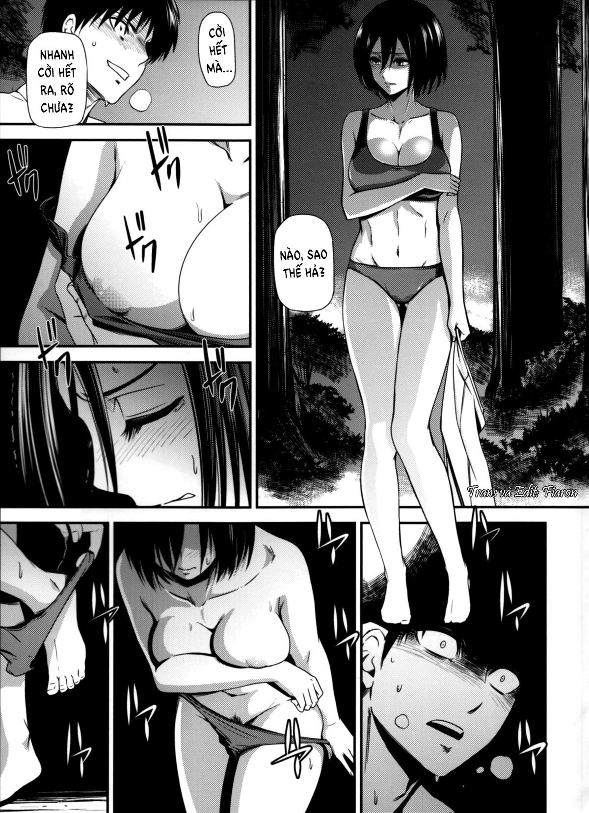 gekishin-yon-chap-0-9 integer