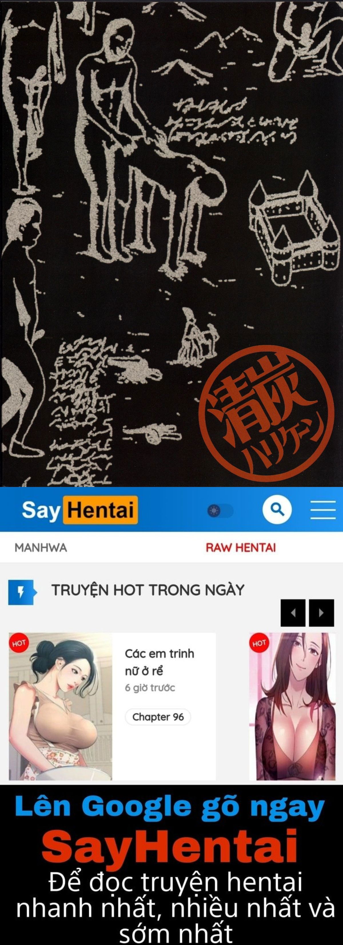 gekishin-yon-chap-0-40 integer