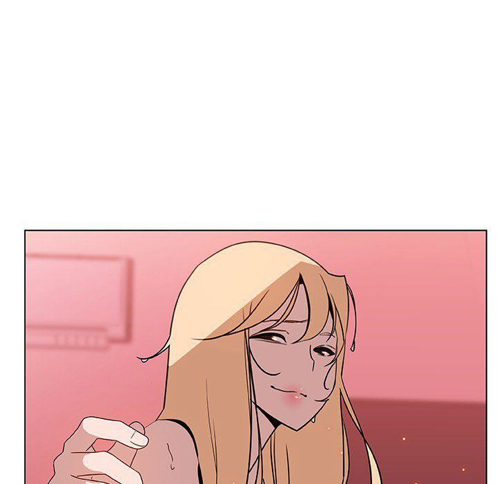 hoa-tan-chap-38-73 integer