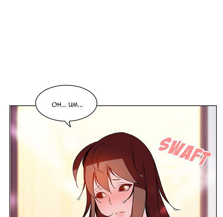 hoa-tan-chap-44-30 integer