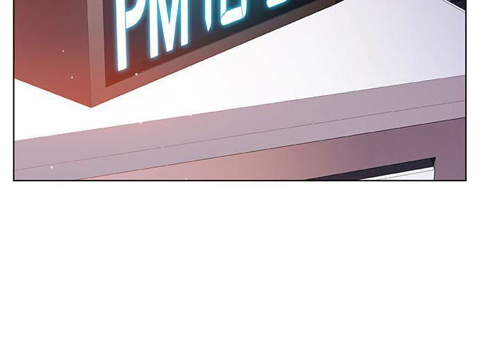 hoa-tan-chap-47-4 integer