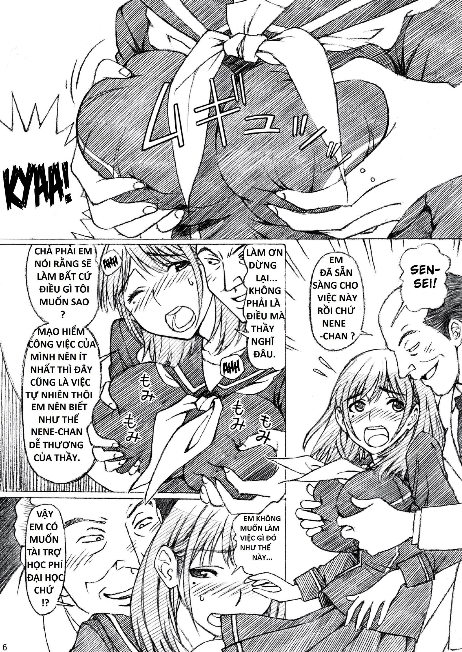 gakkou-no-sensei-ga-love-plus-no-nene-san-chap-0-4 integer