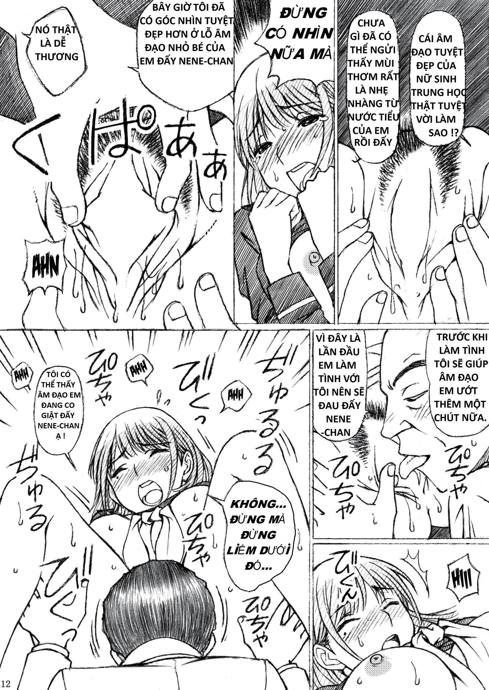 gakkou-no-sensei-ga-love-plus-no-nene-san-chap-0-10 integer