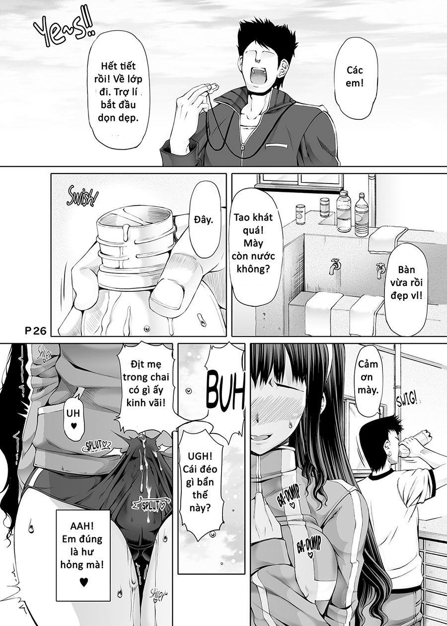 futa-ona-chap-2-27 integer