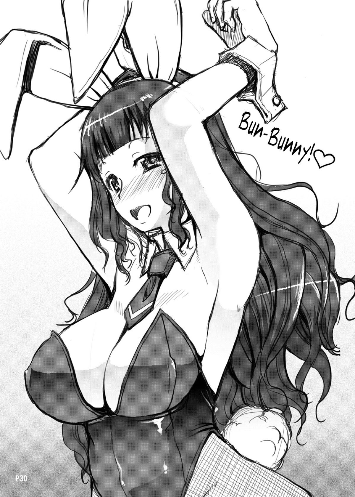 futa-ona-chap-2-29 integer