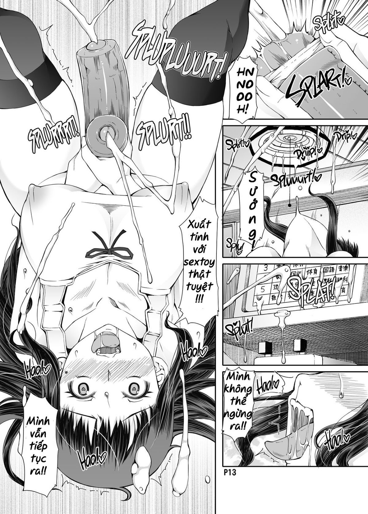 futa-ona-chap-3-12 integer