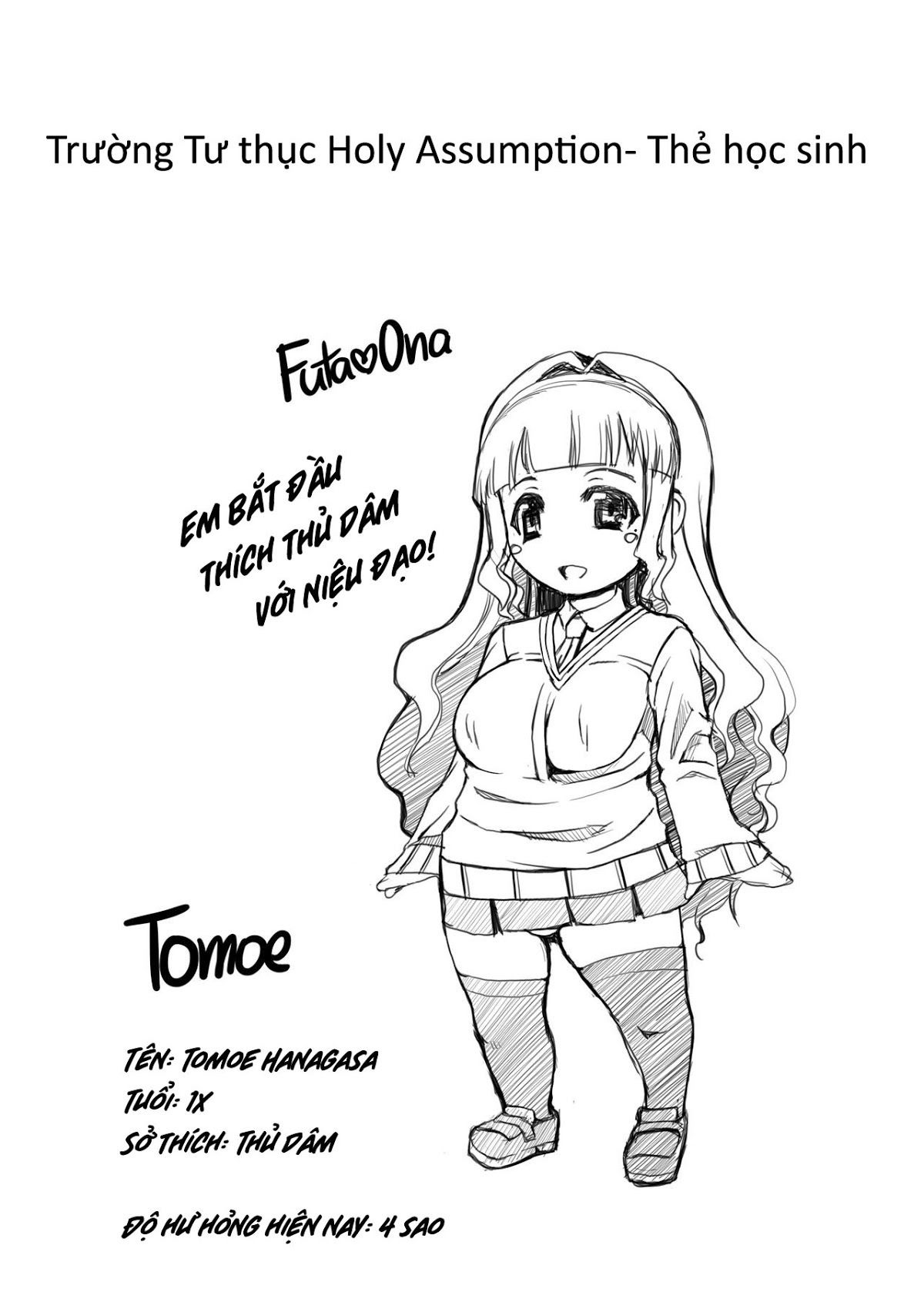 futa-ona-chap-3-28 integer